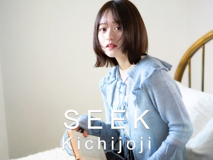 ヘアーアンドメイク シーク 吉祥寺(HAIR&MAKE SeeK)の写真
