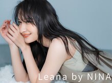 レアナ バイ ニーナ(Leana by NINA)