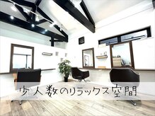 ローハ(Lowha)の雰囲気（リラックス空間でお待ちしております♪メンズカット◎）