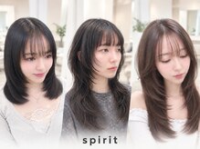 エマスピリット(EMA SPIRIT)