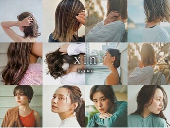 シン バイ ディア 藤沢店(xin by diar)の写真/《organic》＊《ナチュラルデザイン》光に透けるような「オーガニックの透明感カラー」