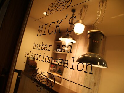 ミックス(MICK'S)の写真