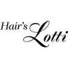 ヘアーズ ロッティー(Hair's Lotti)のお店ロゴ