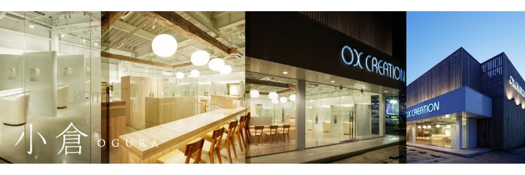 オックスクリエーション OX CREATION 小倉のサロンヘッダー