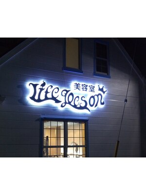 ライフゴーズオン 昭島店(Life goes on)