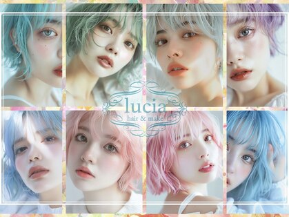 ヘアアンドメイク ルシア 奈良店(hair & make Lucia)の写真