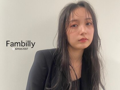 ファンビリ(Fambilly)の写真