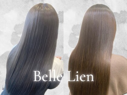 ベルリアン(Belle Lien)の写真