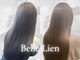 ベルリアン(Belle Lien)の写真