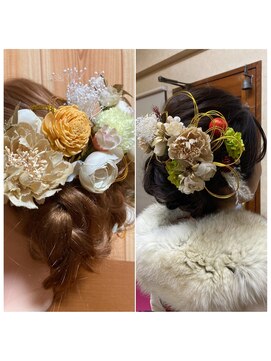 美容室 ラ ポチム 成人式ヘアースタイル