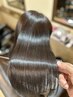 【髪へのご褒美に♪】カット＋髪質改善メテオトリートメント