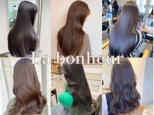 ラボヌールヘアーノーブル 新越谷店(La Bonheur hair noble)の雰囲気（髪質改善トリートメント【新越谷/越谷/髪質改善/縮毛矯正】）