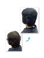 イーぽけっと(eぽけっと)&nbsp;染めるたびに髪が元気になるうるつやカラーコース