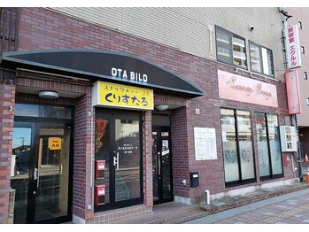 ekururu-of-Case（エクルル オブ ケース）名取駅前東口店