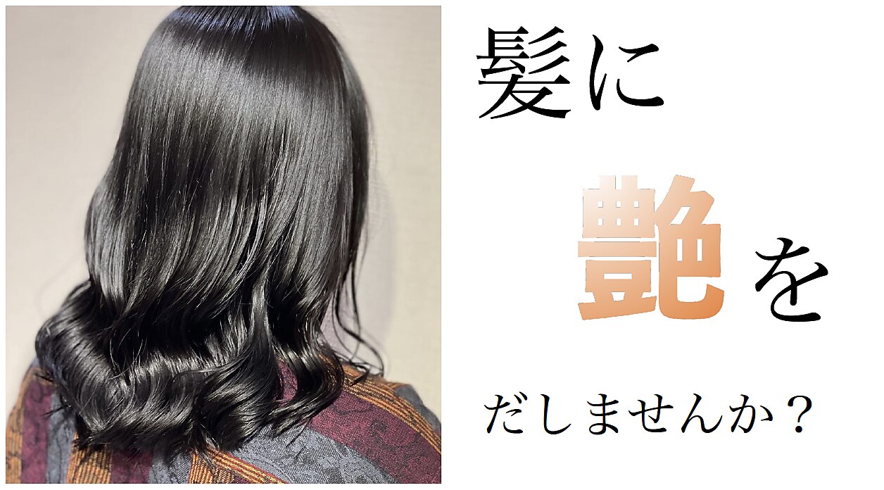 【美品】山梨学院　インナー　グレー 美容医療・サロン・クリニック制服】医療・美容現場向け ハイ