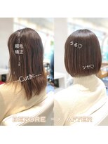 ラブクロムトーキョー オモテサンドウ(LOVECHROME OMOTESANDO)&nbsp;縮毛矯正ボブ☆髪質改善ストレート☆表参道☆メルティカラー