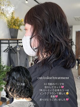 ソソ 与野(So/So) ミディアム/ピンクブラウン/パーマ