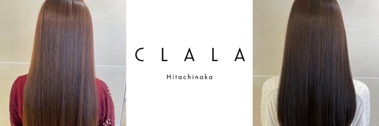 クララ ヒタチナカ(CLALA Hitachinaka)のサロンヘッダー