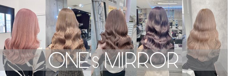 ワンズミラー 海老名店(ONE's MIRROR)のサロンヘッダー