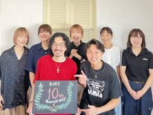 県内に２店舗あり、親しみやすいスタッフがお待ちしております。