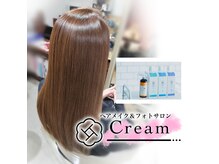 クリーム(Cream)の雰囲気(期間限定のお得クーポンで髪に潤いチャージ!)