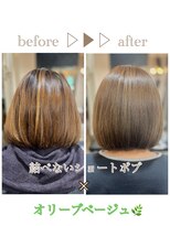 ローレン(LOREM)&nbsp;ショートボブ×ブリーチなしオリーブ3.4似合わせカット