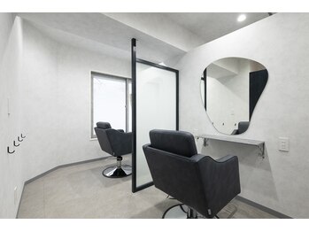 レイン 錦糸町(RAIN)の写真/《錦糸町エリア☆髪質改善個室サロン》白を基調とした清潔感溢れる店内。自分だけのサロンタイムを満喫♪