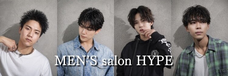 ハイプ(HYPE)のサロンヘッダー
