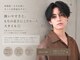 ニューヨークニューヨーク メン 垂水店(NYNY MEN)の写真/扱いやすさと、もちの良さにこだわったスタイル◎お家でのケアも全力サポート♪セットが楽になるヘアを提供