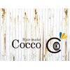 ヘアーメイクコッコ(Hair make Cocco)のお店ロゴ