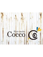 Hair ｍake Cocco