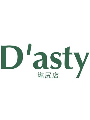 ダスティ 塩尻店(Dasty)
