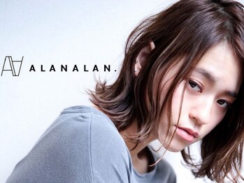 アランアラン ヘアー(alan alan hair)の写真/1人1人の『似合う』を創る提案力に定評あり☆“自分らしいスタイル”があなたをもっと輝かせてくれます♪