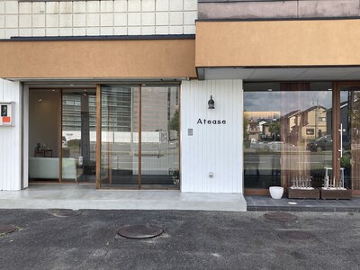 アティース(Atease)