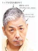 60代30代40代メンズツーブロック刈り上げビジカジオシャレ感