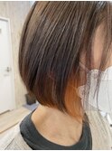 オレンジインナーカラー