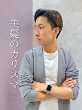 ヒアー 岡山(here) 根本燎 【岡山】