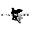ブランエノワール(BLANC ET NOIR)のお店ロゴ