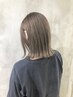 【6月限定】カット＋艶カラー＋韓国式水トリートメント13,750→7,900