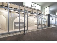 タヤ フォレオ博多店(TAYA)の雰囲気（フォレオ博多１F/駐車場無料！買い物の途中にもお気軽にどうぞ☆）