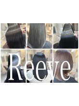 完全個室×髪質改善特化 Reeve吉祥寺 【レーヴェ】