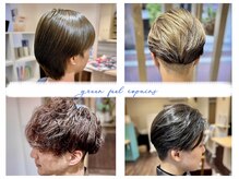 グリーンフィールコパン(green feel copains)の雰囲気(メンズスタイルもお任せください♪メンズ専用メニューも◎)