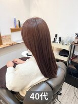 アトリエリコ(atelier RICO)&nbsp;髪質改善　ヘッドスパ　白髪染め　ミルクティーピンクベージュ