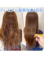 ヘアリゾート シー(Hair Resort SEA)&nbsp;☆髪質改善コース☆