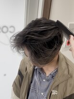 コスモス 町田(COSMOS)&nbsp;大人グレージュバレイヤージュ×センターパート町田美容室
