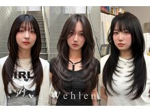 ヴェーレン(Wehlen)