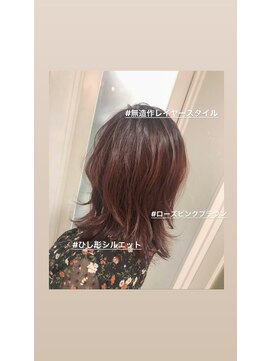 グランドライン(GRAND LINE) GRANDLINE千崎聖太 無造作レイヤーローズチェリーレッド