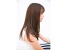 【6月限定】カット+髪質改善トリートメント￥7500⇒￥7000