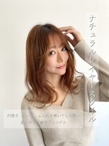 パトゥ 烏丸(patou)&nbsp;ふんわりレイヤー外ハネスタイル☆岡田優里