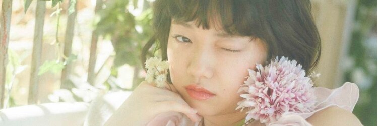 ヘアリゾート ブーケ(hair+resort bouquet)のサロンヘッダー